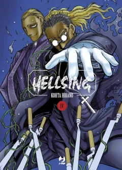 Volume cover